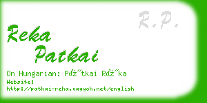 reka patkai business card